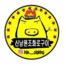 만타스시31인제점