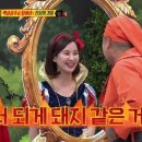 먹고 또 먹고 이미지