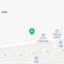 진오자동차공업사 이미지