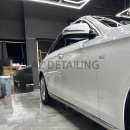 청인크리닝 | 세차｜벤츠 세차+유막제거+발수코팅+가죽크리닝+커피제거피제거 작업 후기｜AZ DETAILING(에즈디테일링)