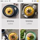 한솥도시락 세종새롬점