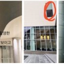 사우나앞 화장실 이미지