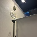 네일바이성 | 와이존 테라피? 전국에서 오직 동탄 바이미왁싱에서 ! 하체림프관리 후기