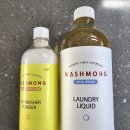 친환경세제와 천연비누 | 워시몽 베이비 천연세제 세탁세제 식기세척기세제 후기