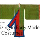 경기여자고등학교 경운박물관 이미지