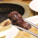 강동숯불 이미지