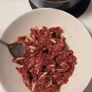 신원시장 | 신원시장 육회 정육점 후기｜신림 정육점 부창명품한우에서 육회 사서 집에서 해먹기