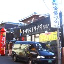 하버드스튜디오