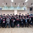 상일1동주민센터 이미지