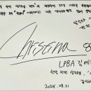 H 빌리어드 이미지