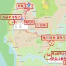 파주믿음부동산공인중개사사무소 이미지