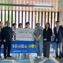 가좌지역아동센터 이미지