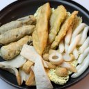 이것이!떡볶이