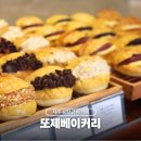 동문 | 제주공항근처 카페 동문시장 또제 디저트 후기