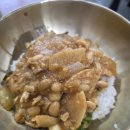 현부자식당 이미지