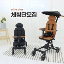 카플러스 이미지