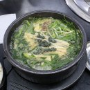 올갱이나라 이미지