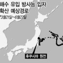 동쪽으로 이미지