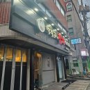 강남대로10길 14 이미지