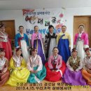 교항2리경로당 이미지