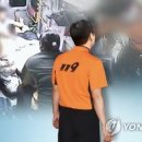 연합대원(아) 이미지