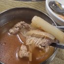 가야산한우마을