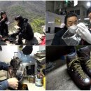 주먹밥시대 이미지