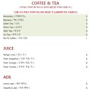 콜리송천점 이미지