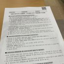 군산우리들소아청소년과의원 이미지