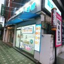 피자선생 부평점 이미지
