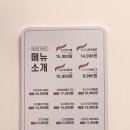 예반스 이미지