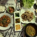 데꼴로레스주 이미지