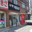 지혜네일샵