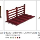 주식회사 이노스 이미지