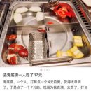 음식천국 이미지