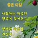 단대오거리역 Daum카페