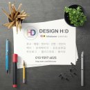 공방 나른한강아지 이미지