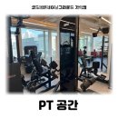 코드엠 트레이닝 이미지