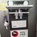 삼거리반점 - 논산시 연무로 164 | ​[동작/신대방] 신대방삼거리 맛집 홍콩반점0410 메뉴 가격, 주말 내돈내산 솔직후기