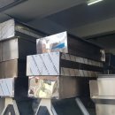 서부주방재활용센타 이미지