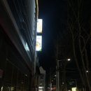 쎈쓰만쩜 이미지