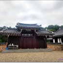 평화중앙7길 네이버블로그