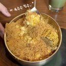 정미소 | 강릉 초당커피정미소 본점 후기｜누룽지크림라떼·흑임자아이스크림라떼·옥수수빙수