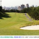 캐슬렉스서울GC