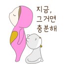 아바이명가