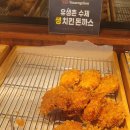 유생촌 - 광산구 임방울대로826번길 30 | 유생촌