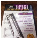 하모니카첫걸음 이미지