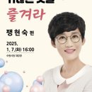 수원 162 경기경제신문