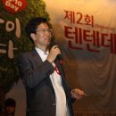 해피소닉 이미지