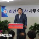 법무법인건양 이미지